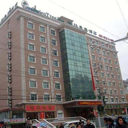 Gma Hotel Shanghai Wuning Road Zhenping Road Metro Station Экстерьер фото