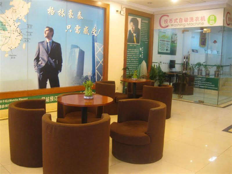 Gma Hotel Shanghai Wuning Road Zhenping Road Metro Station Экстерьер фото